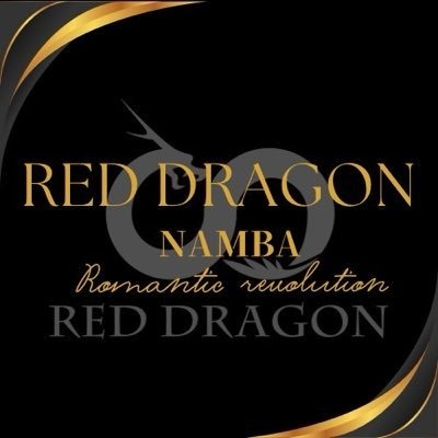 RED DRAGON